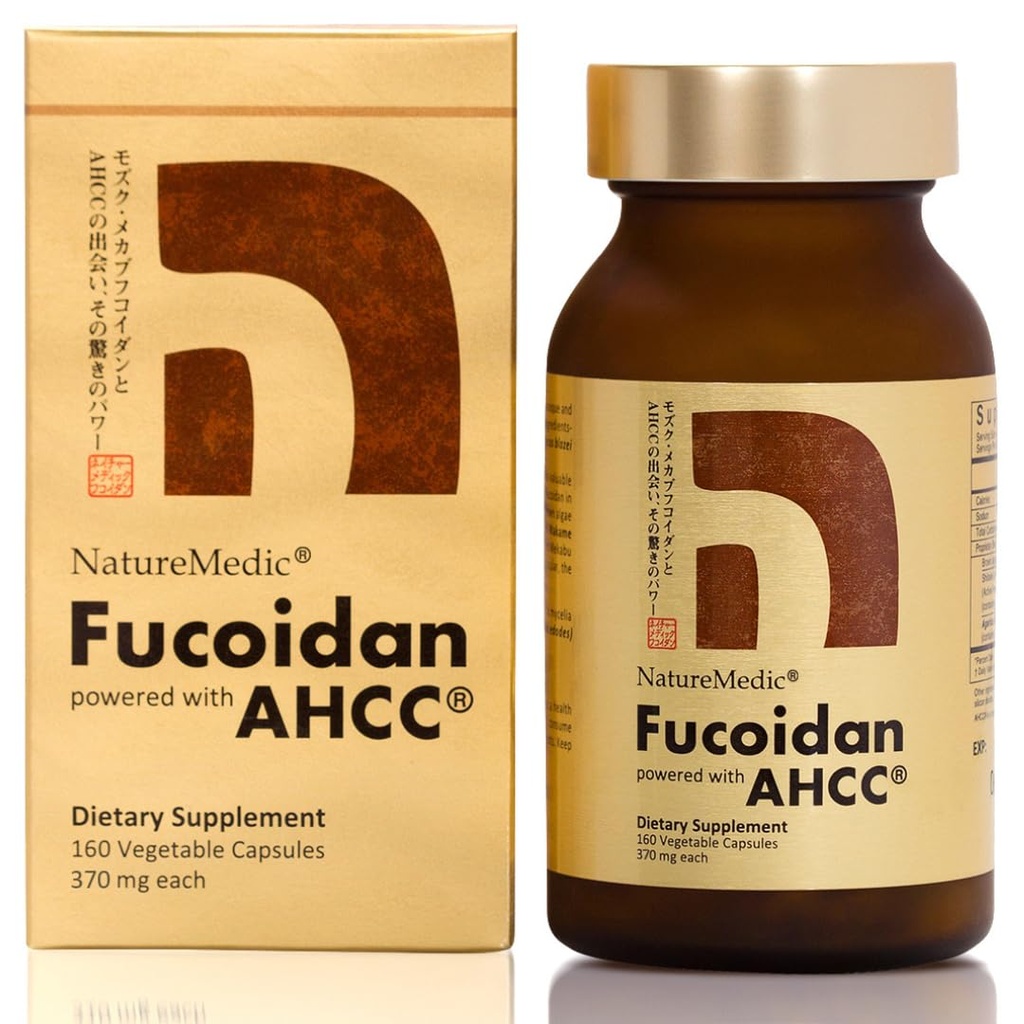 Fucoidan Powered with AHCC® Brown Seaweed Immunity Supplement with High Purity Mekabu Mozuku Agaricus 1 Bottle - 160 Vegetable Capsules