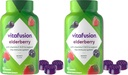 Vitafüzyon Yaşlısı G Vitaminleri, 90ct Elderberry Gummy Vitaminleri, Chewables, 90 Kont (Pack of 2)
