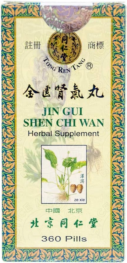 Jin Gui Shen Chi Wan Herbal Supplement (360 hap) (1 Şişe) (Solstice)