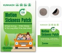 Motion Stickness Patches, Sea Sickness Patch με Αδιάβροχη και Μη Νυσταγμένη 24 Count