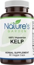 Kelp - 90 Καπάκια λαχανικών
