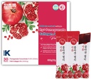 Kore-Beauty Pomegranate Collagen Jelly Stick 20g*30 Tray / For Skin, Nail ve Saç Büyümesi