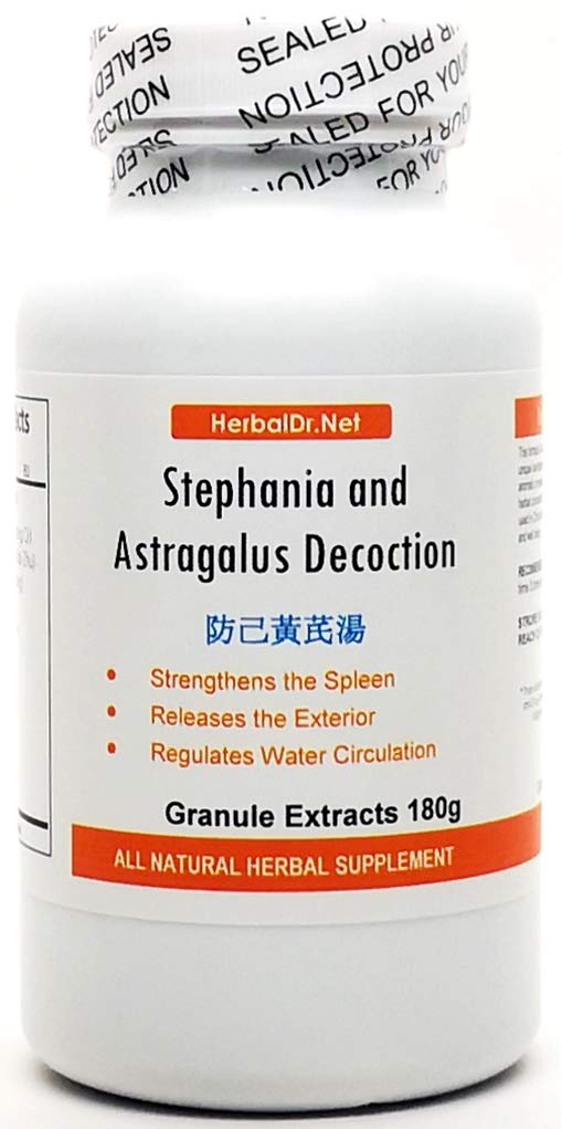 Stephania ve Astragalus Decoction Extract Toz Çay 180g (Fang Ji Huang Qi Tang) Hazır-Drink 100% Doğal Herbs
