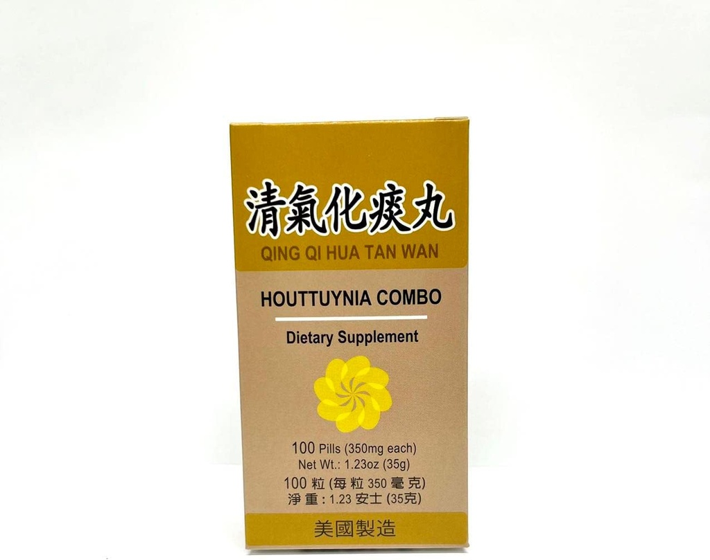 Houttuynia Combo - Qing Qi Hua Tan Wan Herbal Supplement Respiratory Health 350 mg 100 Pills ABD'de Yapıldı
