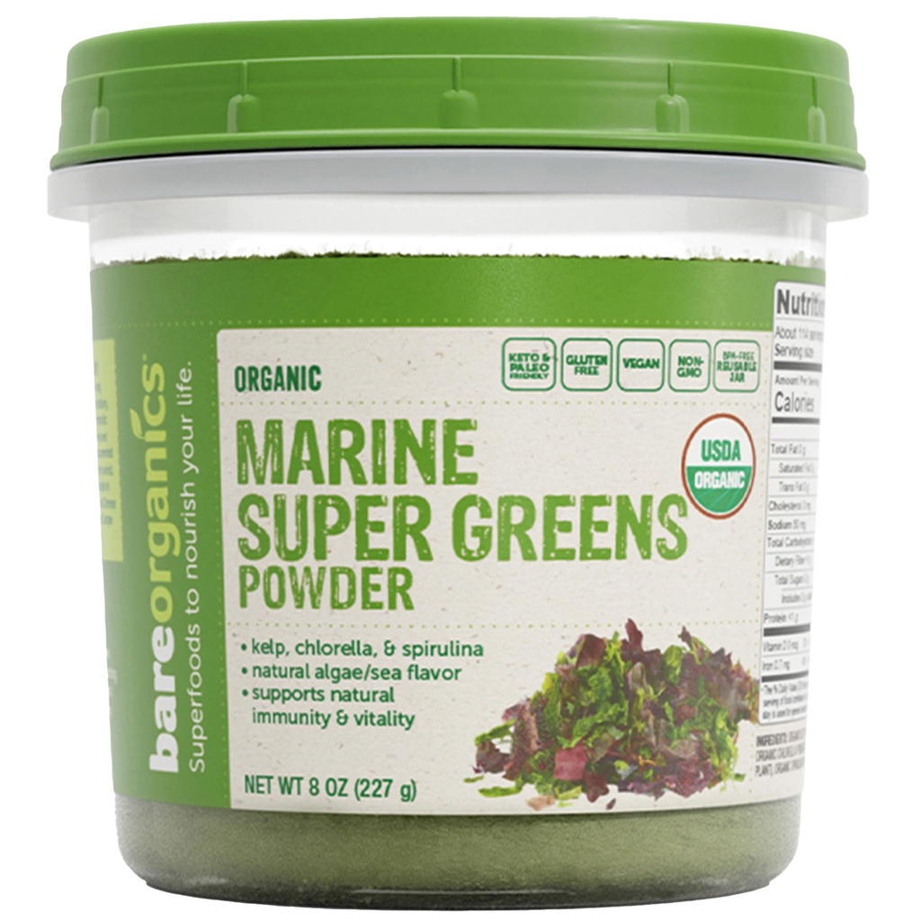 Σκόνη Marine Super Greens 