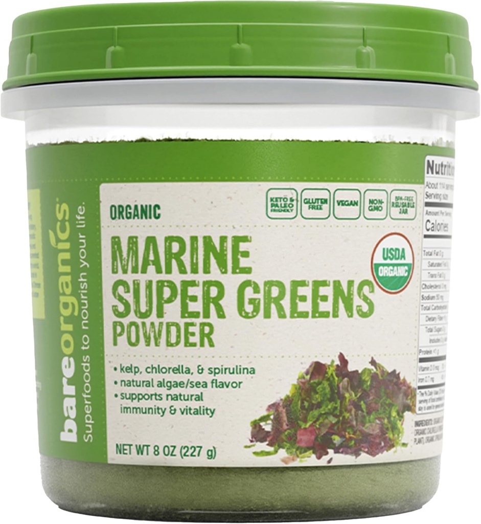 Σκόνη Marine Super Greens 