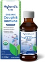 Hyland's Kids Nighttime Organic Cough Syrup ve Immune Support with Agave, Elderberry and Pomegranate, Soothes Cough, and Supports Immunity, 4 Fl. Oz.