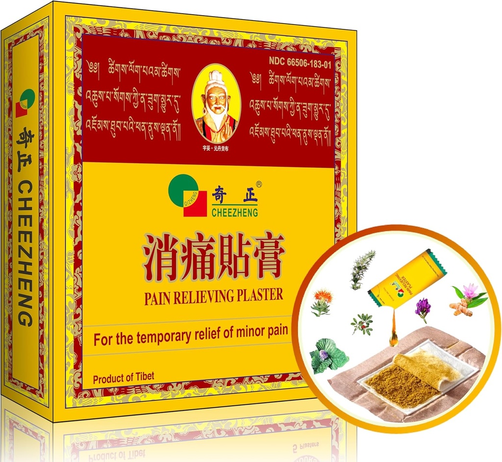 QIZHENG HIMALAYA Πόνος Reliefing Patch (5 Patches), Ζεστό Βότανο Patch. Κατάλληλο για πλάτη, λαιμός, ώμος, πόνος στο γόνατο, πόνος μυών, άμεση φροντίδα για διάστρεμμα. Θιβετιανή Ιατρική Φυσικά Βότανα