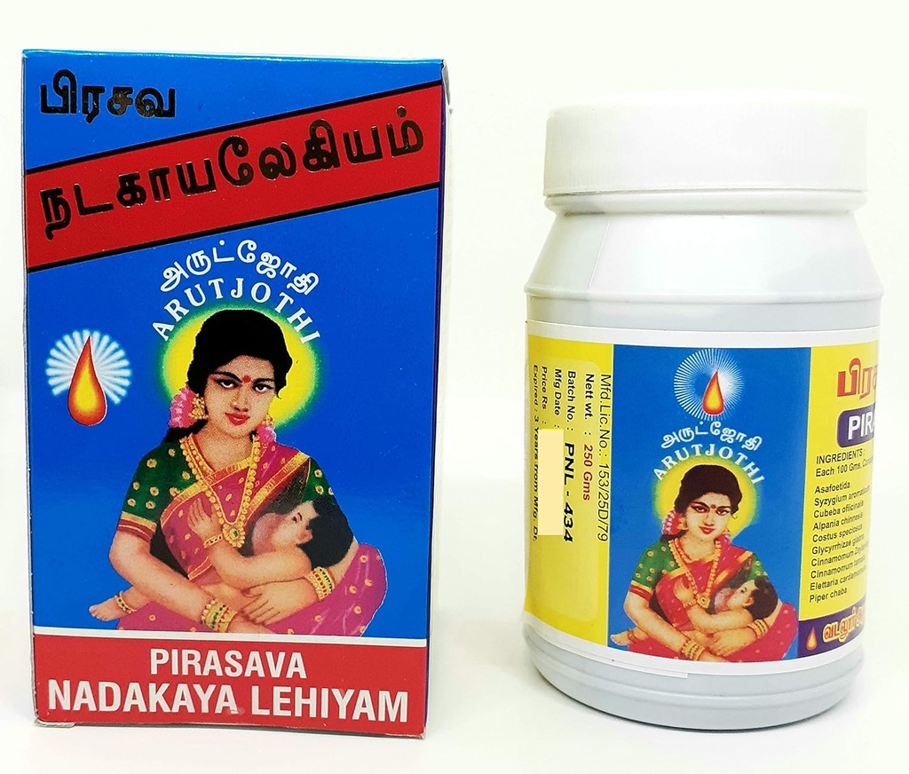 VADALUR ARUTJOTHI PRASAVA NADAKAYA LEGIYAM 