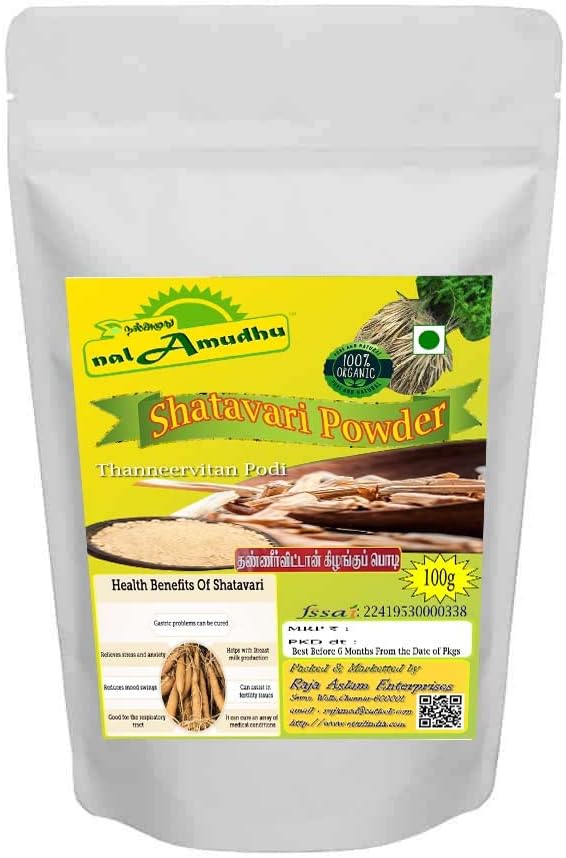 Shatavari 