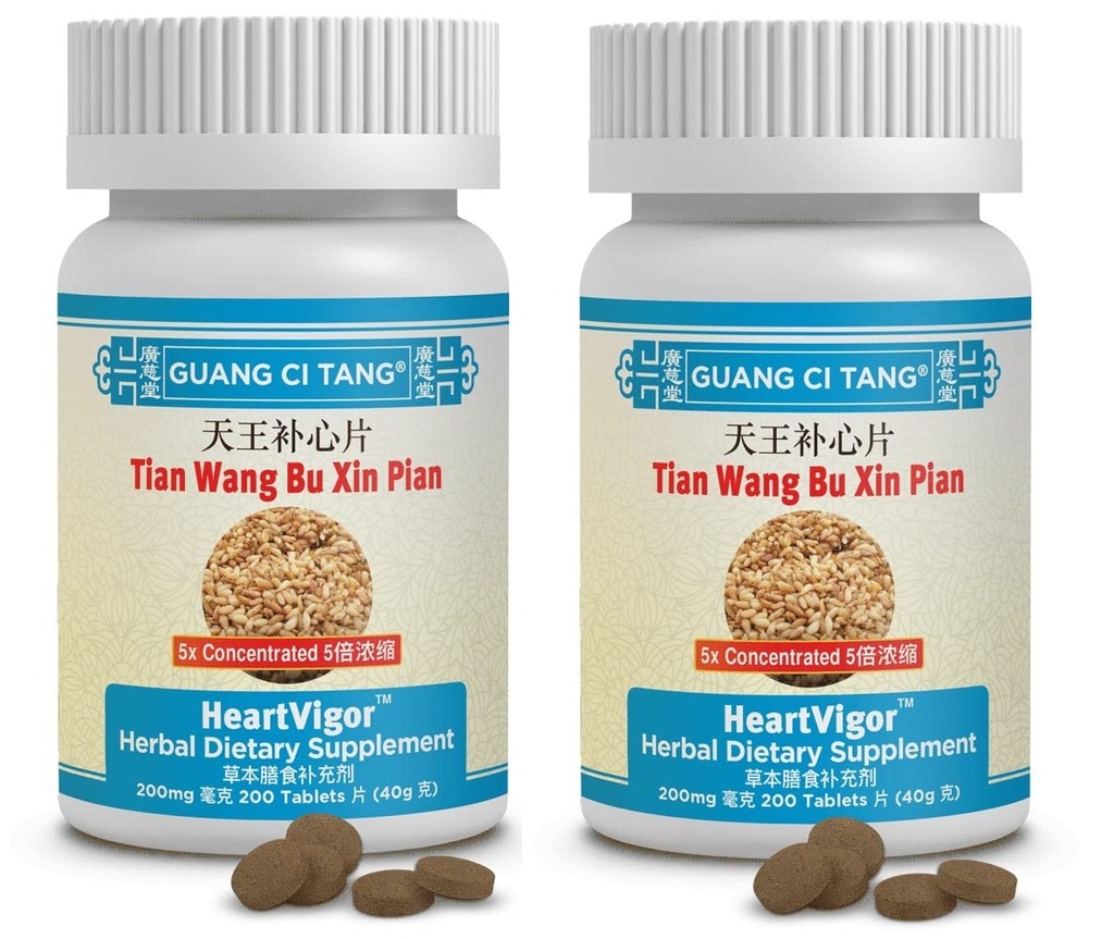 Tian Wang Bu Xin Pian, Tabletler 200 200 mg Tablet - 2 Paket