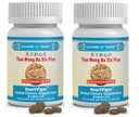 ActiveHerb Tian Wang Bu Xin Pian, Tablets 200 200mg Tablets - Pack of 2