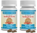 Tian Wang Bu Xin Pian, Δισκία 200 mg - Συσκευασία των 2