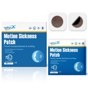 32ct Motion Sickness Patches – Sea Sickness Patches για Κρουαζιέρα, Αυτοκίνητο, Αεροπλάνο και Άλλα Ταξίδια – Μη Νυσταγμένη, Αποτελεσματική, Διαρκεί 72 ώρες