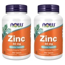 Τώρα Τροφές, (2 Συσκευασία) Ψευδάργυρος, 50 mg, 250 Count (πακέτο των 2)