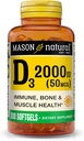MASON ΦΥΣΙΚΗ Βιταμίνη D3 2.000 IU Ultra Strength, Υποστηρίζει την Πυκνότητα των οστών, τη δύναμη & την ανοσοποιητική υγεία, 300 Softgels