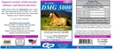 SU-PER DMG 3000 συμπλήρωμα αλόγων - Εκπαίδευση & υποστήριξη απόδοσης σκόνη - Υποστηρίζει τη φυσιολογική καρδιοαγγειακή λειτουργία του ανοσοποιητικού και των μυών - 12,5 Λίρες, 6 μήνες προσφοράς