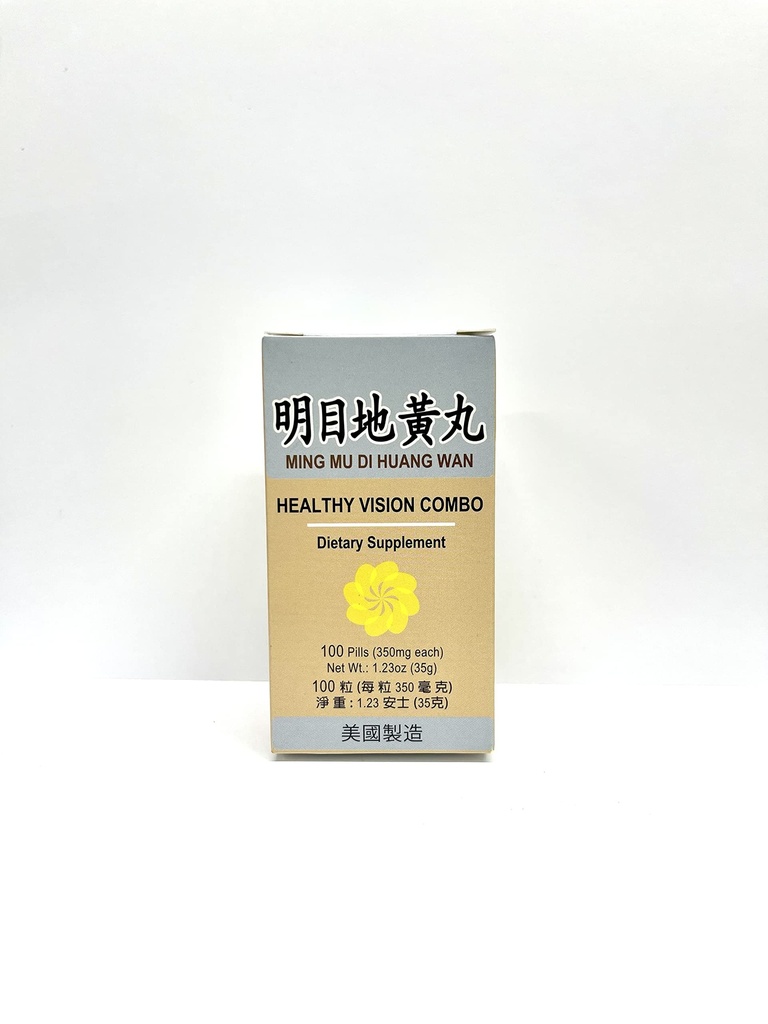 Healthy Vision Combo - Ming Mu Di Huang Wan βοτανικό συμπλήρωμα Βοηθά για Θολή όραση, υπερβολικό δάκρυ, ερεθισμό στα μάτια 350mg 100 χάπια ΗΠΑ