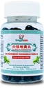 Liu Wei Di Huang Wan 六