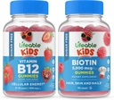 Lifeable Sugar Free Vitamin B12 Kids + Preciotic Fiber Kids, Gummies Sche - Great Tasting, Supplement, Gluten Free, GMO Free, Chewable Gummy