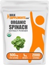 BulkSupplements.com Βιολογικό εκχύλισμα σπανάκι σκόνη - Βιολογική σκόνη σπανάκι από εκχύλισμα φύλλων, συμπλήρωμα βοτάνων - Χωρίς γλουτένη, 500mg ανά σερβίρισμα, 1kg (2,2 lbs) (πακέτο των 1)