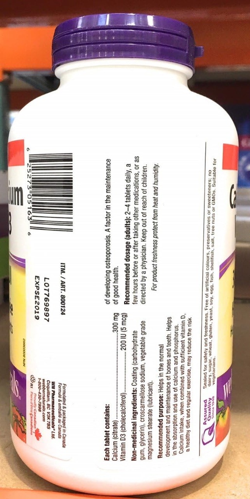 Webber Naturals Κιτρικό ασβέστιο Βιταμίνη D3, 300mg / 200IU Υψηλή Απορρόφηση, 350 δισκία