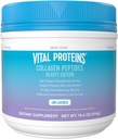 Vital Proteins Collagen Peptides Beauty Edition—10g Κολλαγόνο με Βιοτίνη, Βιταμίνη C και Ψευδάργυρο. 14,6 oz