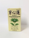 Lao Wei Andrographis - Chuan Xin Lian Herbal Supplement, Respiratory Urinary Functions 500 mg 60 Tabletler ABD'de Yapıldı