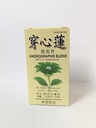 Lao Wei Andrographis - Chuan Xin Lian Herbal Supplement, Respiratory Urinary Functions 500 mg 60 Tabletler ABD'de Yapıldı