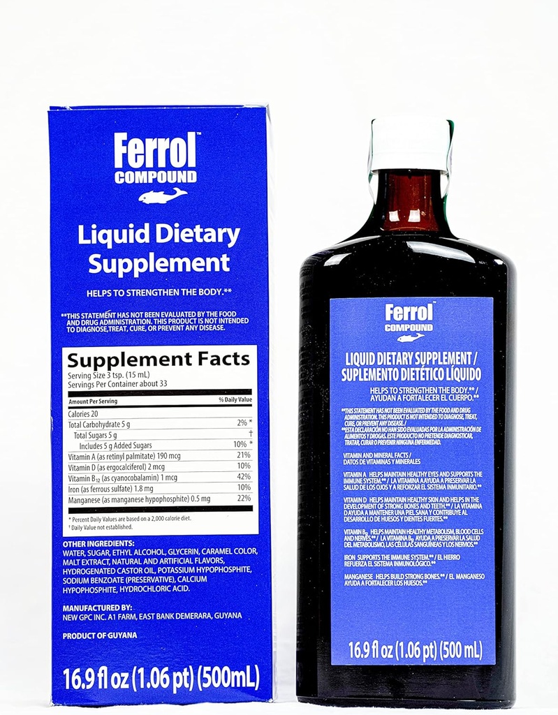 Σύνθετη - Υγρό συμπλήρωμα διατροφής 16.9 fl oz