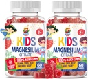 Çocuklar ve Yetişkinler için Magnezyum Gummies - 100 mg - Calm Magnezyum Chews - Magnezyum Citrate Chewable Supplement for Mood & Muscle Support - 2Pack