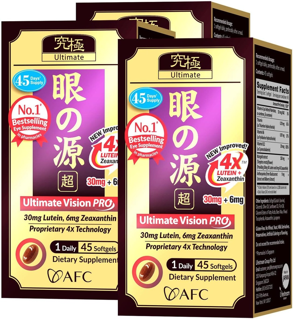 AFC Japan Ultimate Vision PRO – Improved, Up-Sized Formula - Support Vitamins for Eye Health with Lutein, Zeaxanthin 4X, Bilberry, Nutrients for Blurry Dry Eyes, Macular Health & Focus, 45 Softgelsx3
