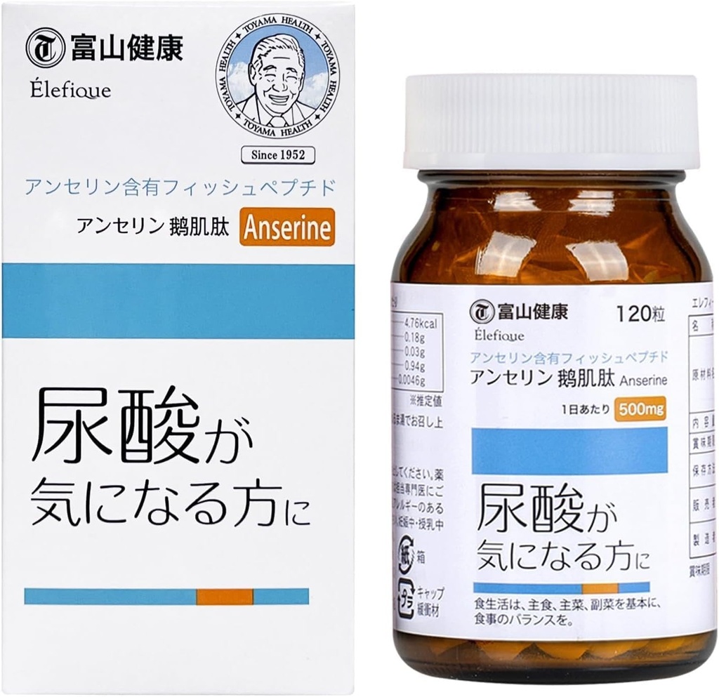 Japonya'da yapılan doğal TOYAMA Anserine Supplement, Uric Acid Cleanse & Joint Support, Uric Acid Support with Anserine & Minerals, 30-Day Supply, 120 Tablets, 30-Day Supply, 120 Tablets