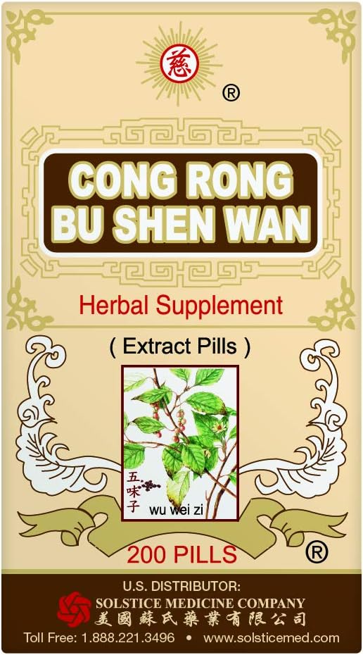 Solstice Medicine Company Cong Rong Bu Shen Wan Herbal Supplements (200 Pill Şişe) (1 Şişe)