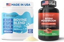 Βοοειδή Colostrum & Collagen σκόνη για την υγεία των ούλων, ανοσοποιητική υποστήριξη, ανάπτυξη μαλλιών & συμπλήρωμα ομορφιάς + συμπλήρωμα μανιταριών Reishi με Cordyceps