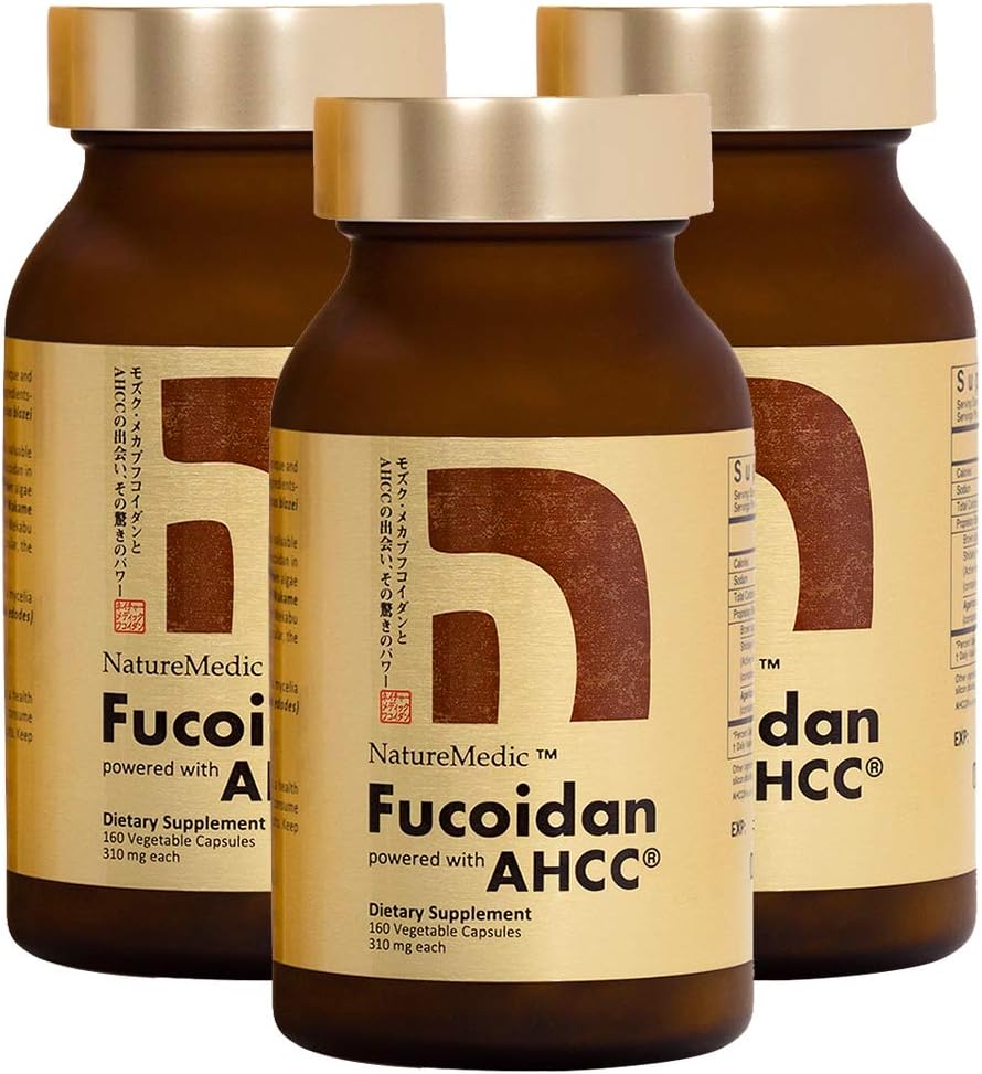 Fucoidan Powered with AHCC® Brown Seaweed Immunity Supplement with High Purity Organic Mekabu Mozuku Agaricus 3 Μπουκάλια - 480 κάψουλες λαχανικών Made in Japan