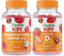 Ζωηρό Phosphatidylserine (PS) Kids + Vitamin D Kids, Gummies Bundle - Μεγάλη γεύση, συμπλήρωμα βιταμίνης, Χωρίς γλουτένη, GMO Δωρεάν, Μασώμενο Gummy