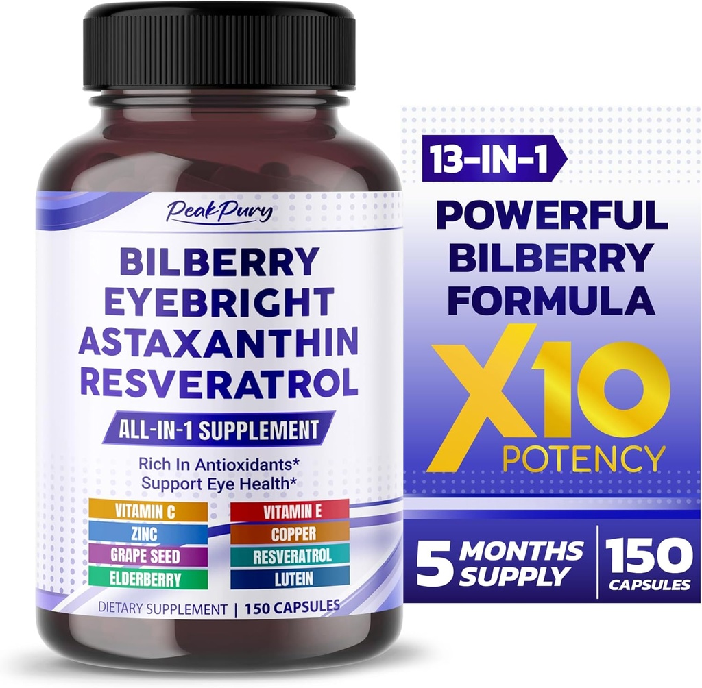 All-in-1 Bilberry Eyebright Ασταξανθίνη Elderberry Resveratrol συμπλήρωμα - πλούσια σε Αντιοξειδωτικά & Υποστηρίζει την υγεία των ματιών - Κατασκευάζεται στις ΗΠΑ -150 κάψουλες