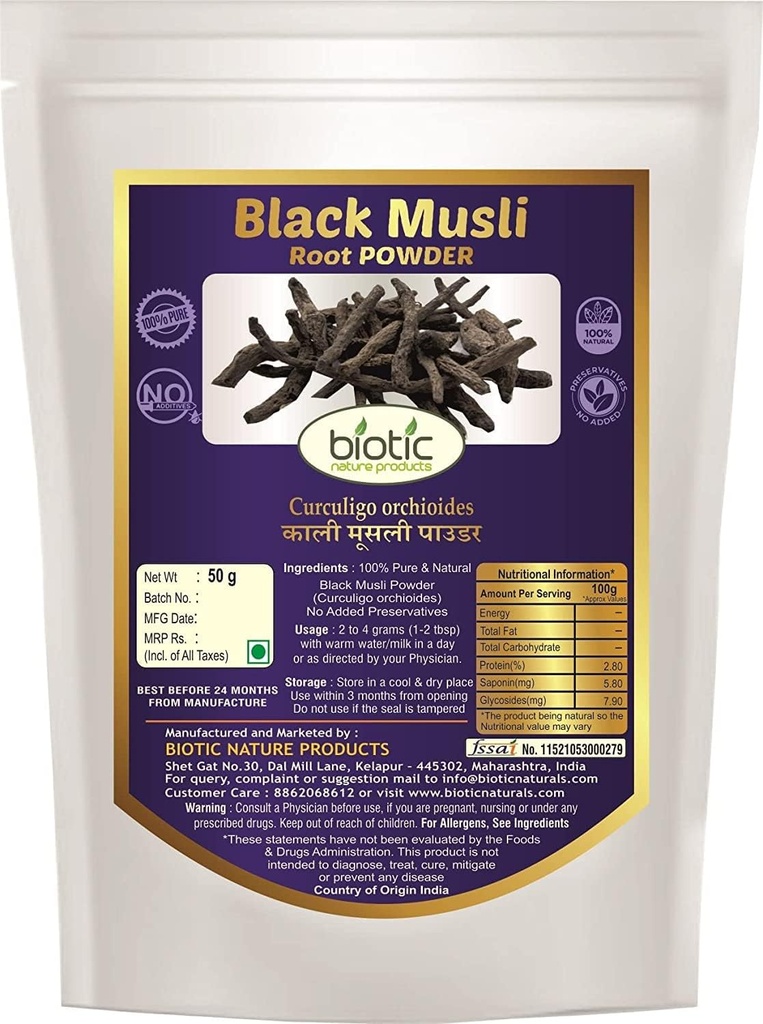 Veena Natural Black Musli Toz - Kali Musli Toz - Curculigo orchioides - 50 gmm