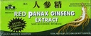 Royal King Red Panax 640 mg 10c.c./bottle X 30 (Pack of 4)