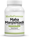 Herbsforever Manjishtadi Kwath Κάψουλες 
