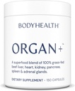 Οργανικό ΣώμαΥγεία + Grass-Fed Glandular Organ Complex, Grassfed Beef Organ Supplement, Dessicated Beef Liver, Heart, Kidney, Pancreas, Spleen, Non GMO, Adrenal, Συμπλήρωμα, (150 κάψουλες)
