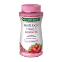 Μαλλιά, δέρμα και νύχια της φύσης, 230 Gummies (5 πακέτο)