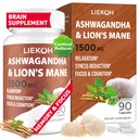 Ashwagandha & Lions Mane Supplement Capsules, Brain Supplements for Memory and Focus, Ashwagandha Supplement with Rhodiola & Black Peppe, Cortisol Supplements for Women & Men,90 Caps