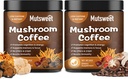 (2 Pack) Sertlikler/Latte, Mushroom Toz Mix (57 hizmet) Aslanlar Mane, Reishi, Cordyceps, Türkiye Tail, Chaga - Mushroom Supplement for Energy, Focus, Immune- 8 ozz