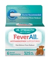 Πυρετός Παιδιά Acetaminophen Υποθεσίες 6 Ορθικές Υποθεσίες 325mg Κάθε Πόνος Reliever / Πυρετός Reducer. Paraben Χωρίς, Δεν Τεχνητά Χρώματα ή Άλλα συντηρητικά. Ηλικίες 6-12 χρόνια