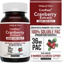 CranEaze®: Cranberry Juice Extract Plus D-Mannose – 36 mg PAC, 100% Soluble PAC - Υποστηρίζει την ούρα Φυλλαδική Υγεία – Τα πιο αποτελεσματικά χάπια Cranberry για γυναίκες, συμπλήρωμα UTI Cranberry - 60 κάψουλες