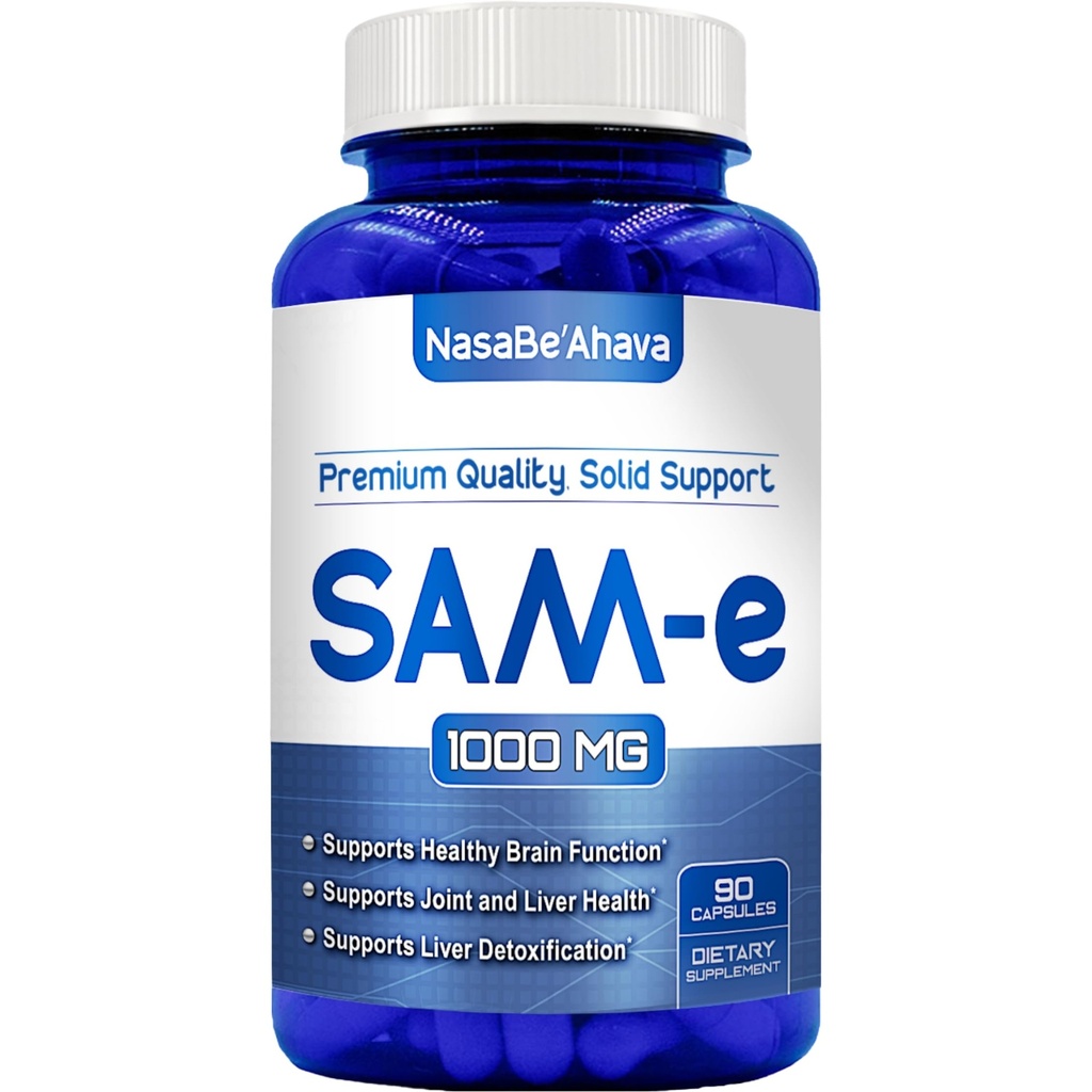 Επιπλέον δύναμη SAM-e συμπλήρωμα 