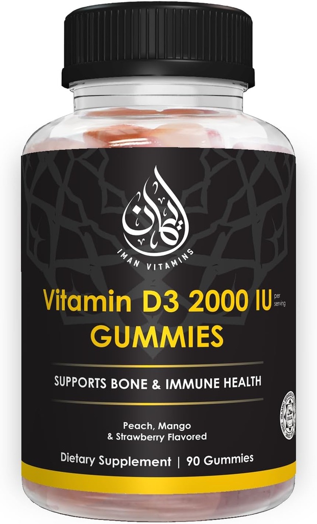 Halal Vitamin D3 Gummies για ενήλικες, άνδρες και γυναίκες 