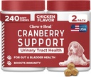Συμπλήρωμα Cranberry για τη θεραπεία του σκύλου UTI για τα σκυλιά, 240 μαλακά μάσημα - Φυσικό ουροποιητικό Ελκυστική Μόλυνση Υποστήριξη και υγιής έλεγχος της ουροδόχου κύστης – Φτιαγμένο με εχινάκεια και βιταμίνη C (2 συσκευασίες των 120)